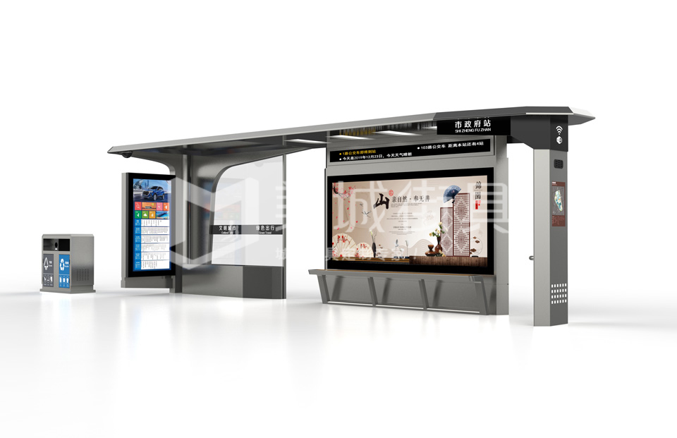 公交車(chē)候車(chē)停 公交車(chē)候車(chē)停