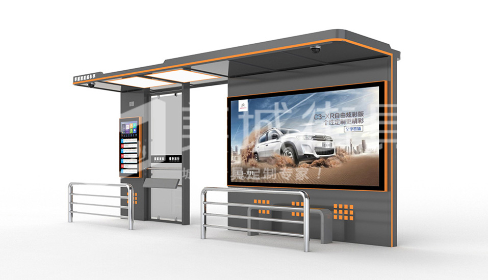 鄉(xiāng)鎮(zhèn)公交站臺 鄉(xiāng)鎮(zhèn)公交站臺